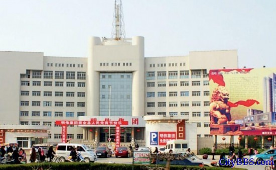 江苏省阜宁县县委县政府办公楼