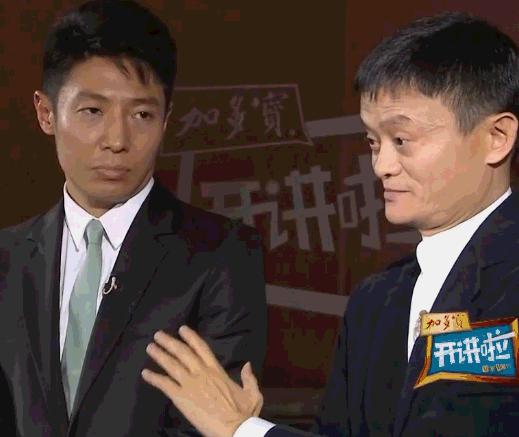 成功人士标配？马云、刘强东和周鸿祎摆摊记