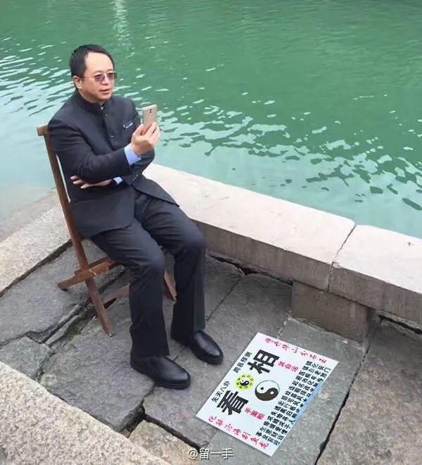 成功人士标配？马云、刘强东和周鸿祎摆摊记