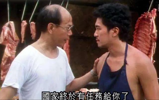 成功人士标配？马云、刘强东和周鸿祎摆摊记