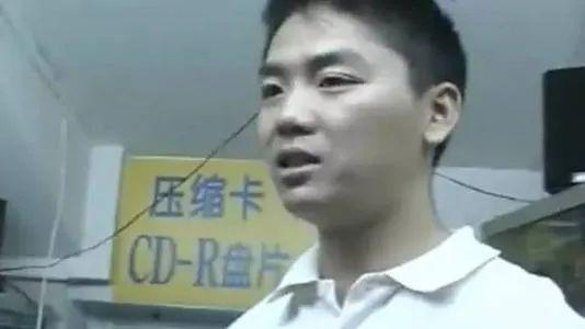 成功人士标配？马云、刘强东和周鸿祎摆摊记