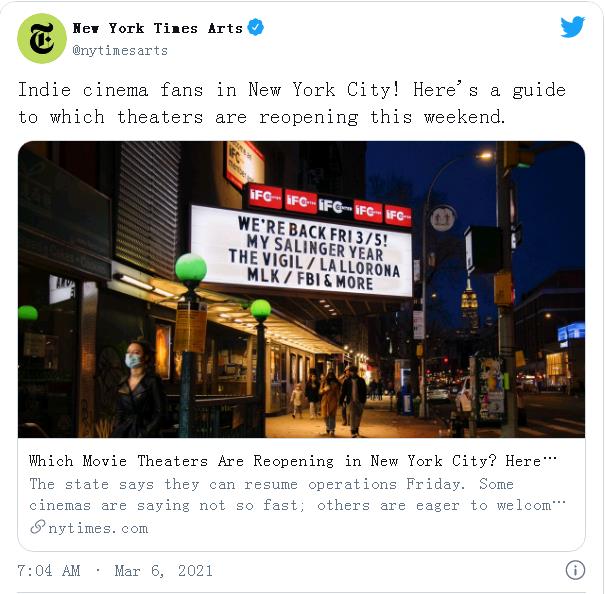 纽约影院重开放