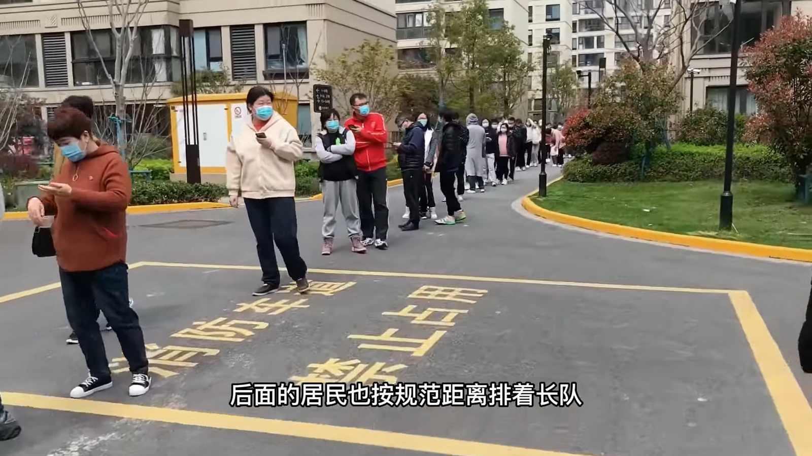 上海封城第一天