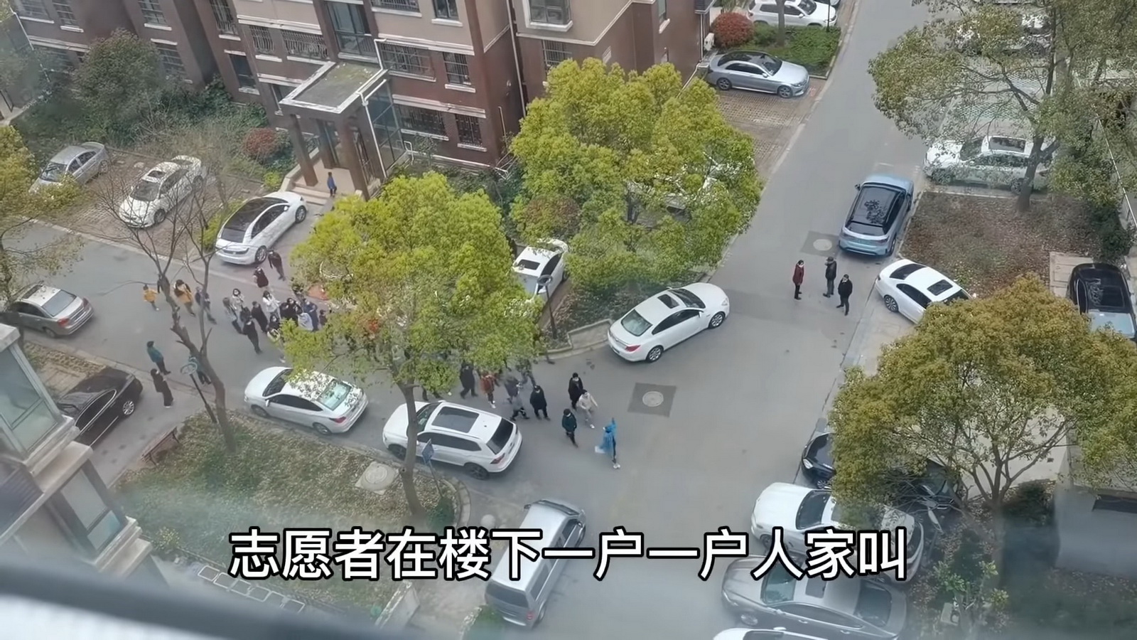 上海封城第一天