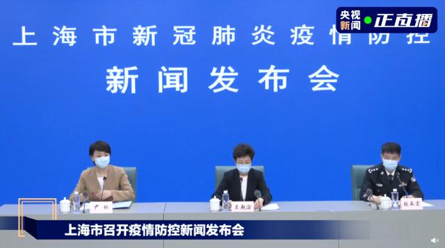 上海市儿童新冠感染者分类收治