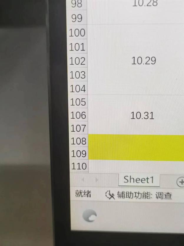 小孟 10 月的简历投递记录