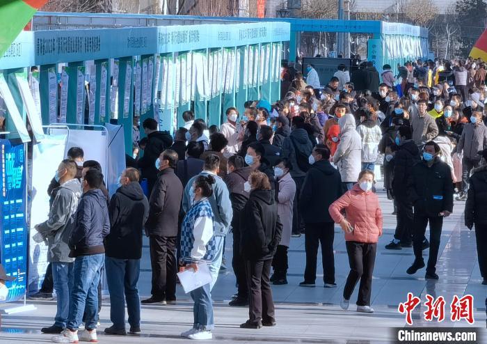 招聘会活动现场