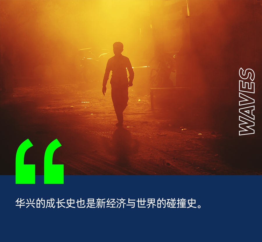 包凡失联的180天 一个人和一个行业的命运  