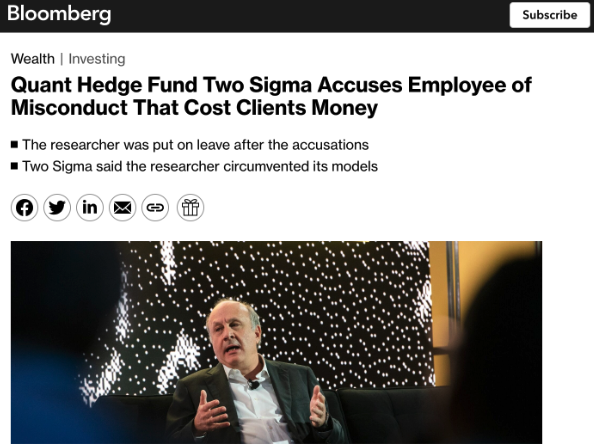 Two Sigma 是一家量化交易巨头