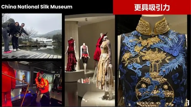 与杭州有关的旅游资讯、服务信息难以获取